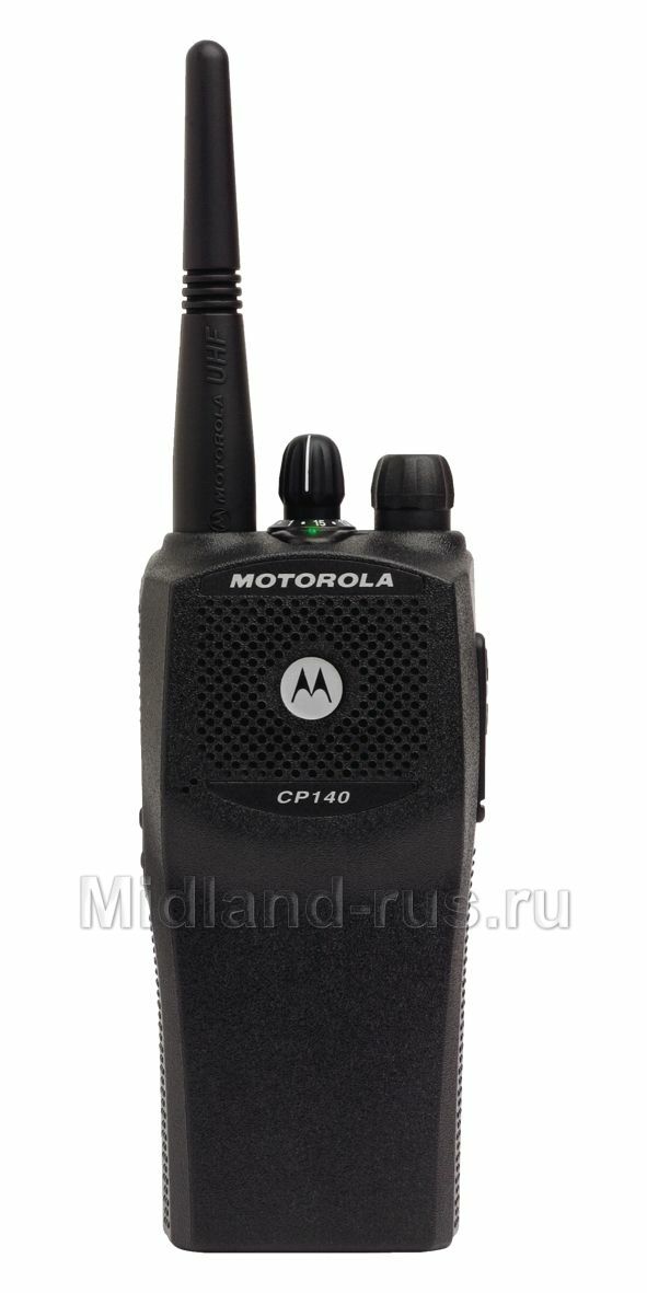 Motorola Telsiz Servisi İçin Doğru Adres: Vizyon Telsiz 